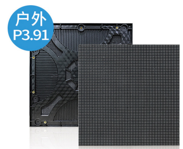 P3.91户外模组250*250