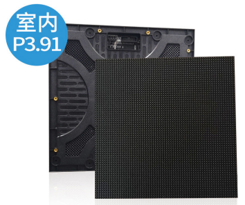 P3.91 Indoor Rental LED Display, view 1
