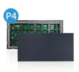 P4 Outdoor LED  Module
320*160