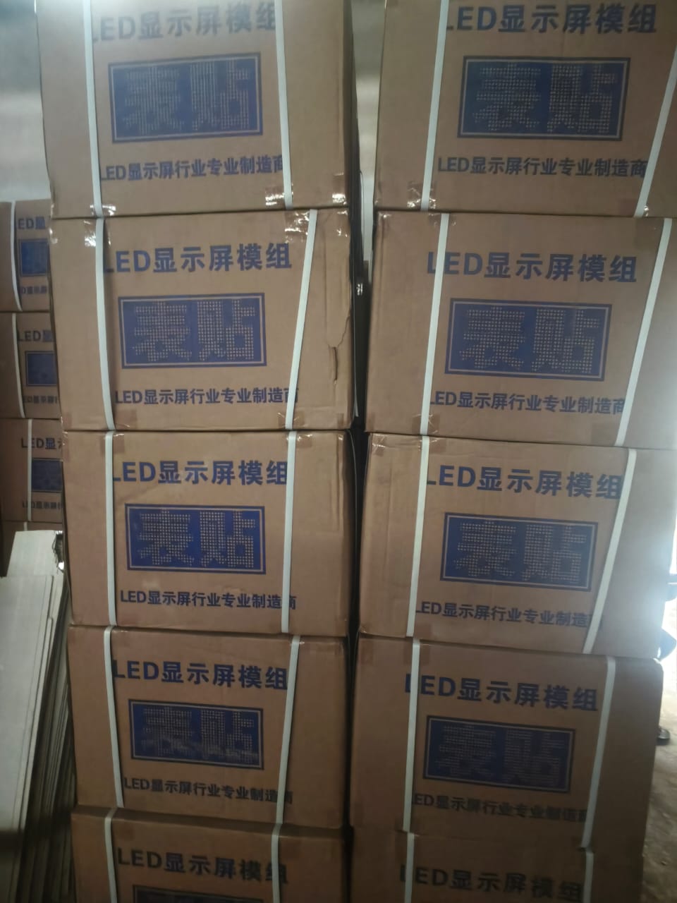 LED screen equipment packed and ready for delivery